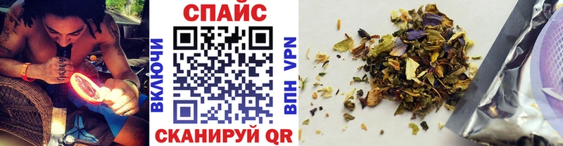 Купить где  Томск  БУТИРАТ вода 