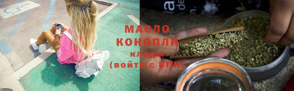 мяу мяу мука Надым