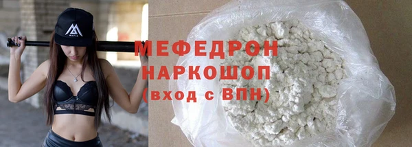 2c-b Наволоки