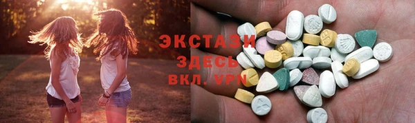 мяу мяу мука Надым