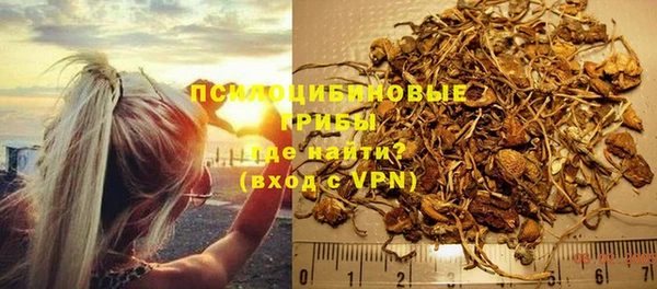 2c-b Наволоки