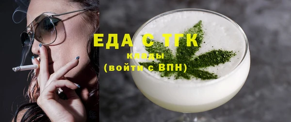 2c-b Наволоки
