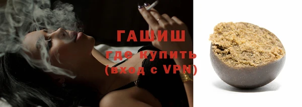 2c-b Наволоки