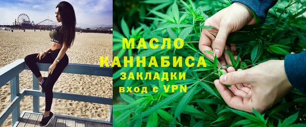 2c-b Наволоки