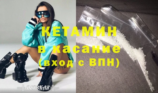 mdma Нефтегорск