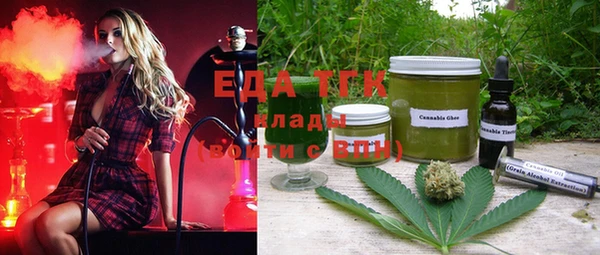 мяу мяу мука Надым