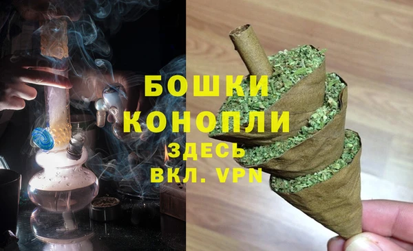 2c-b Наволоки