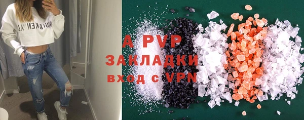 мяу мяу мука Надым