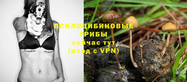 2c-b Наволоки