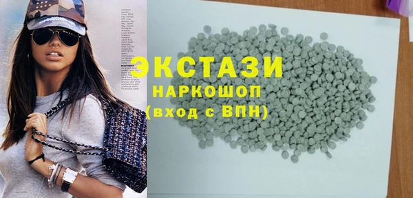 мяу мяу мука Надым