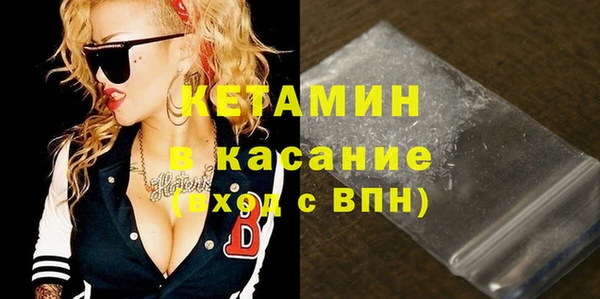 мяу мяу мука Надым