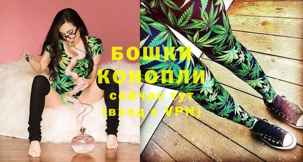 2c-b Наволоки