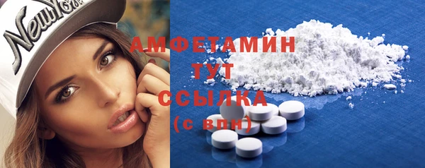 2c-b Наволоки