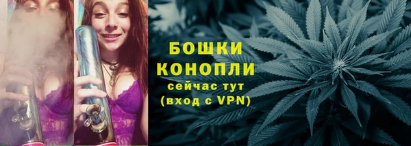мяу мяу мука Надым