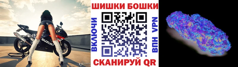 Шишки марихуана сатива Томск